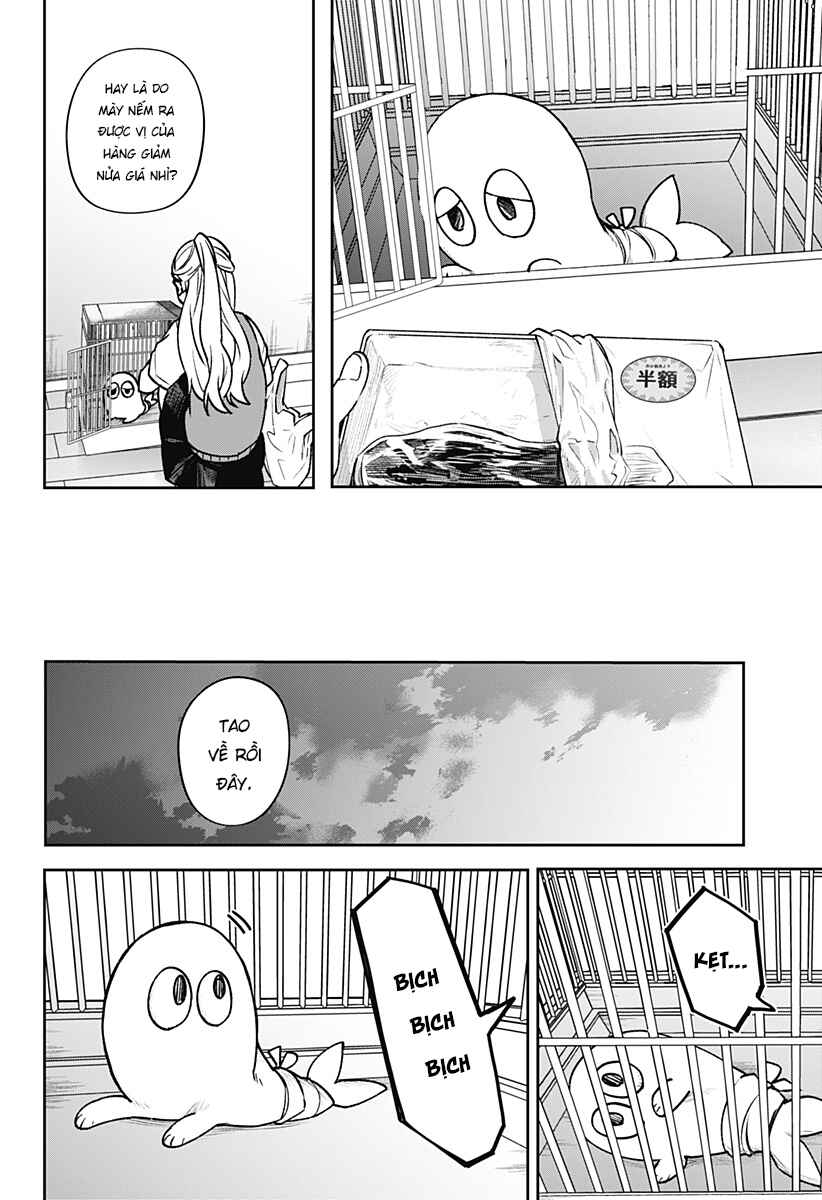 Yorubenai 60 Days Chapter ? - Page 16