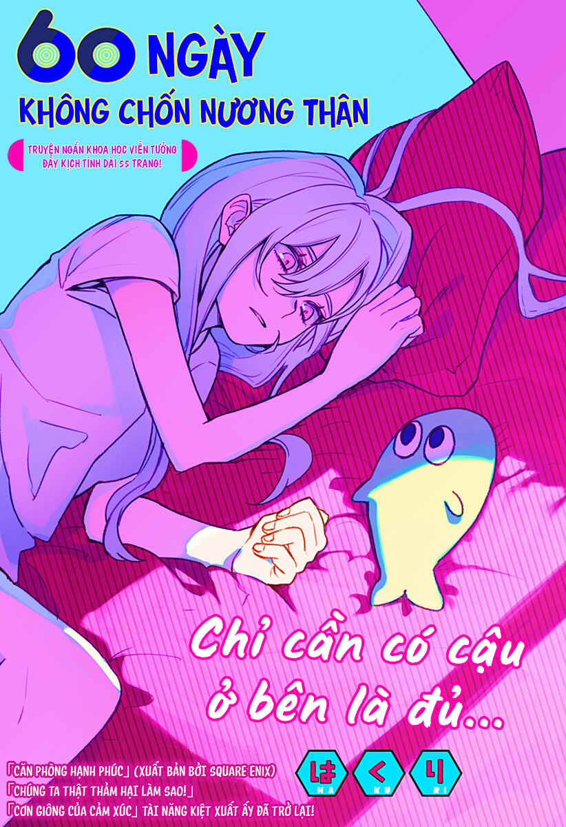 Yorubenai 60 Days Chapter ? - Page 2