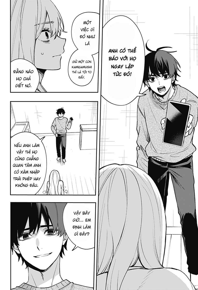 Yorubenai 60 Days Chapter ? - Page 34