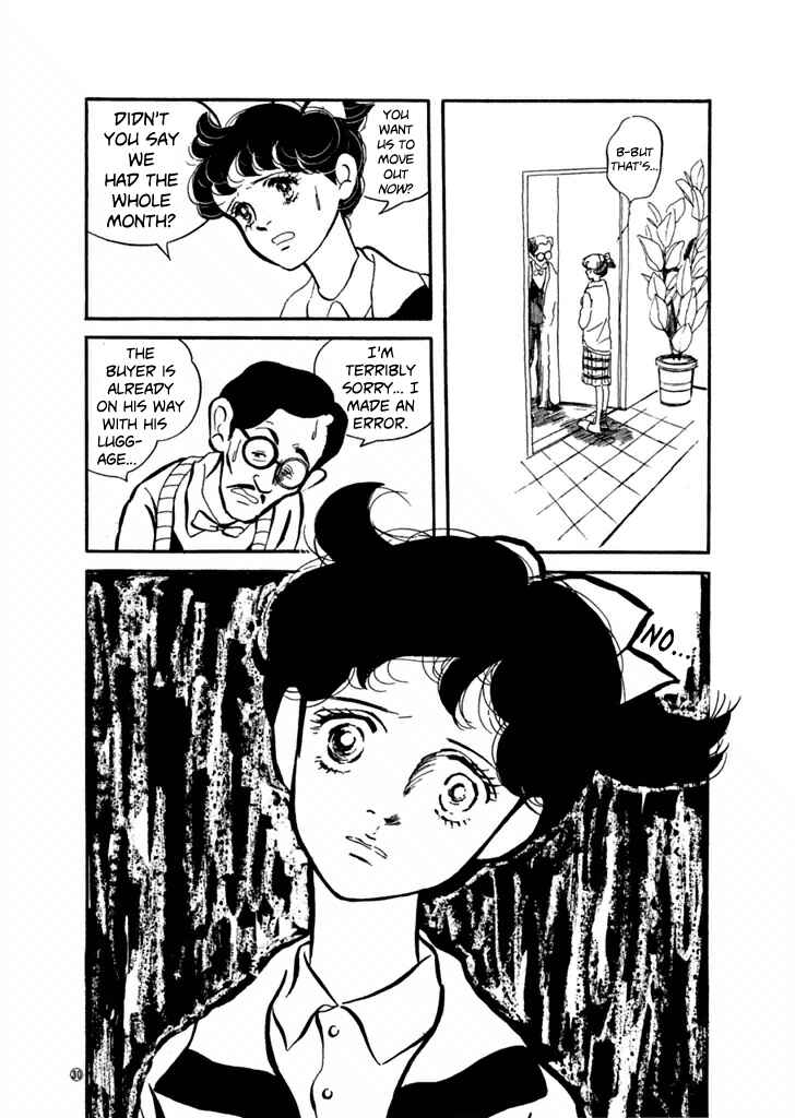 High Teen Boogie Chapter 29 - Page 14