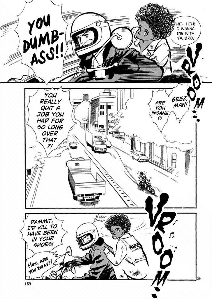 High Teen Boogie Chapter 29 - Page 5