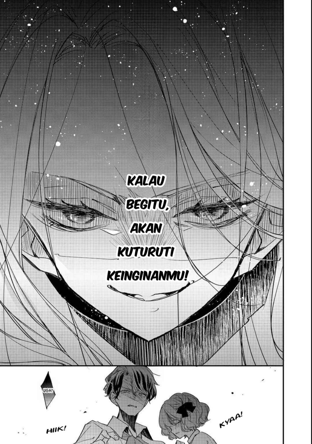 Akuyaku Reijou Gloria von Caldwell no Danzai to Fukushuu @COMIC Chapter 1 - Page 10