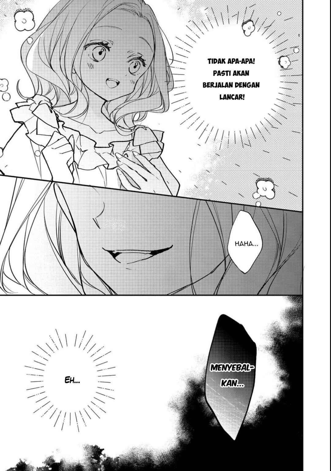 Akuyaku Reijou Gloria von Caldwell no Danzai to Fukushuu @COMIC Chapter 1 - Page 21