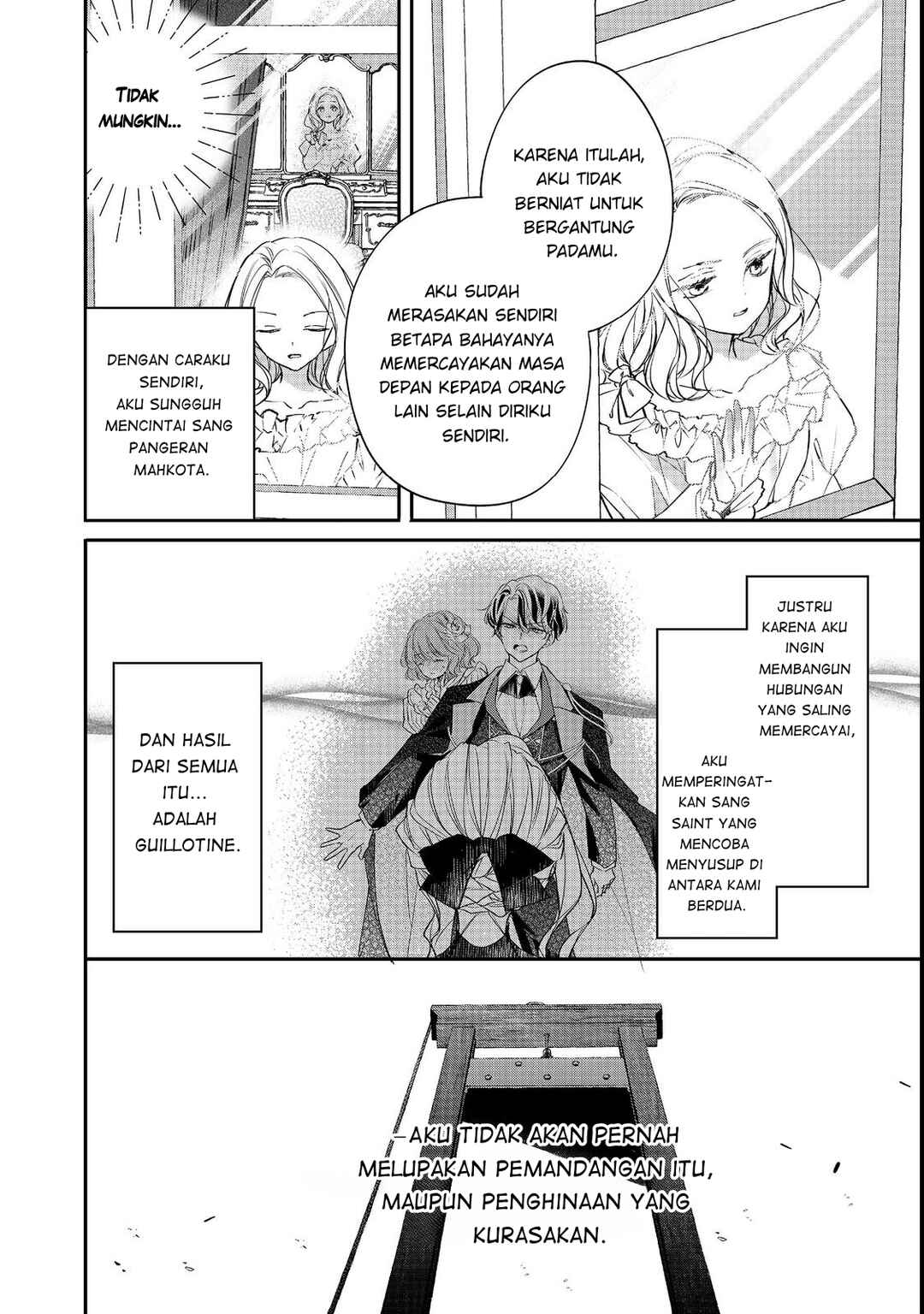 Akuyaku Reijou Gloria von Caldwell no Danzai to Fukushuu @COMIC Chapter 1 - Page 24