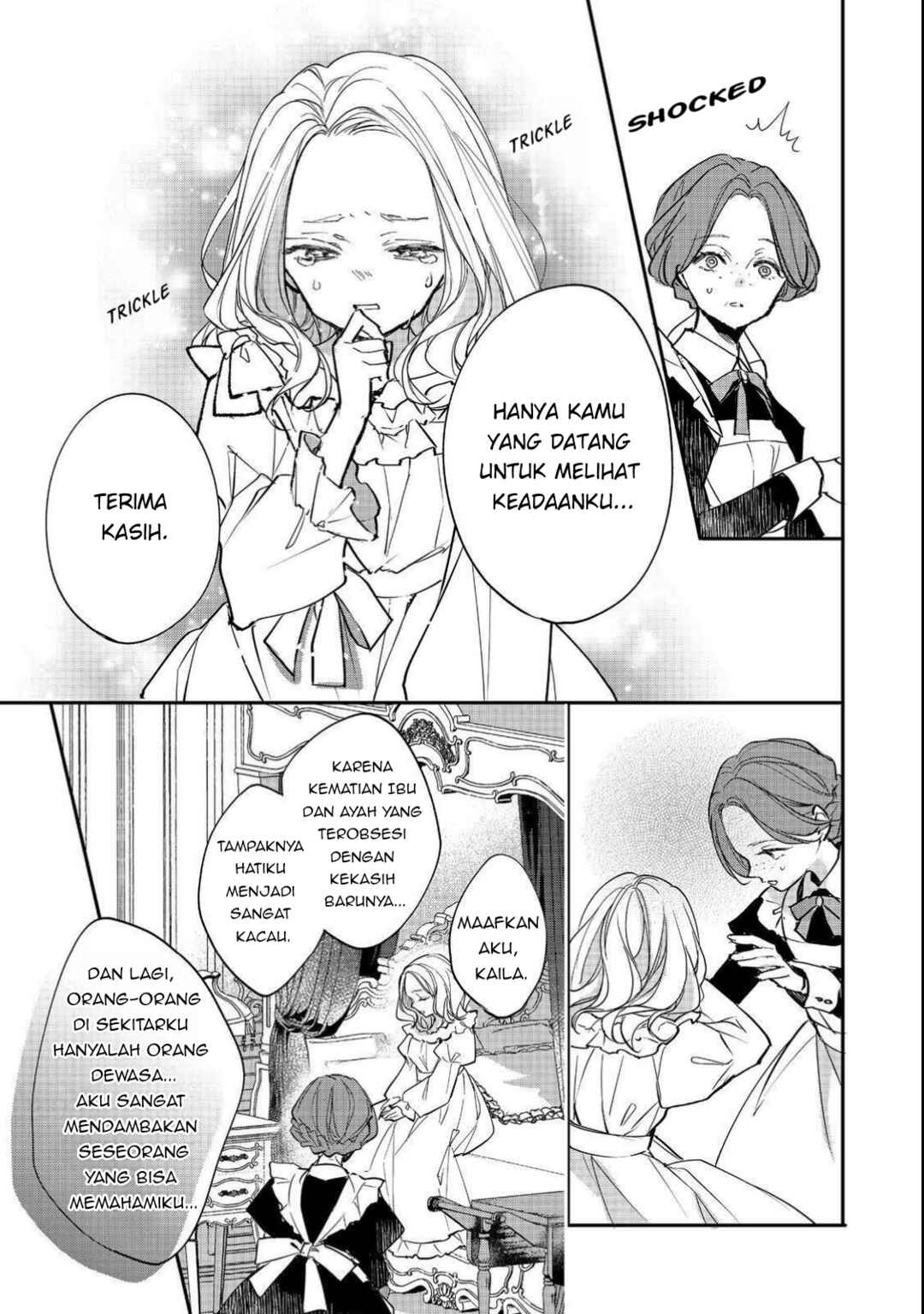 Akuyaku Reijou Gloria von Caldwell no Danzai to Fukushuu @COMIC Chapter 1 - Page 29