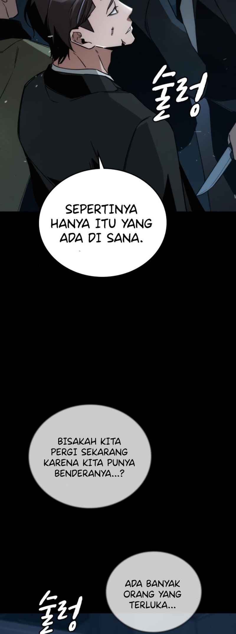 Hoegwijaneun Na man Jikinda Chapter 9 - Page 13