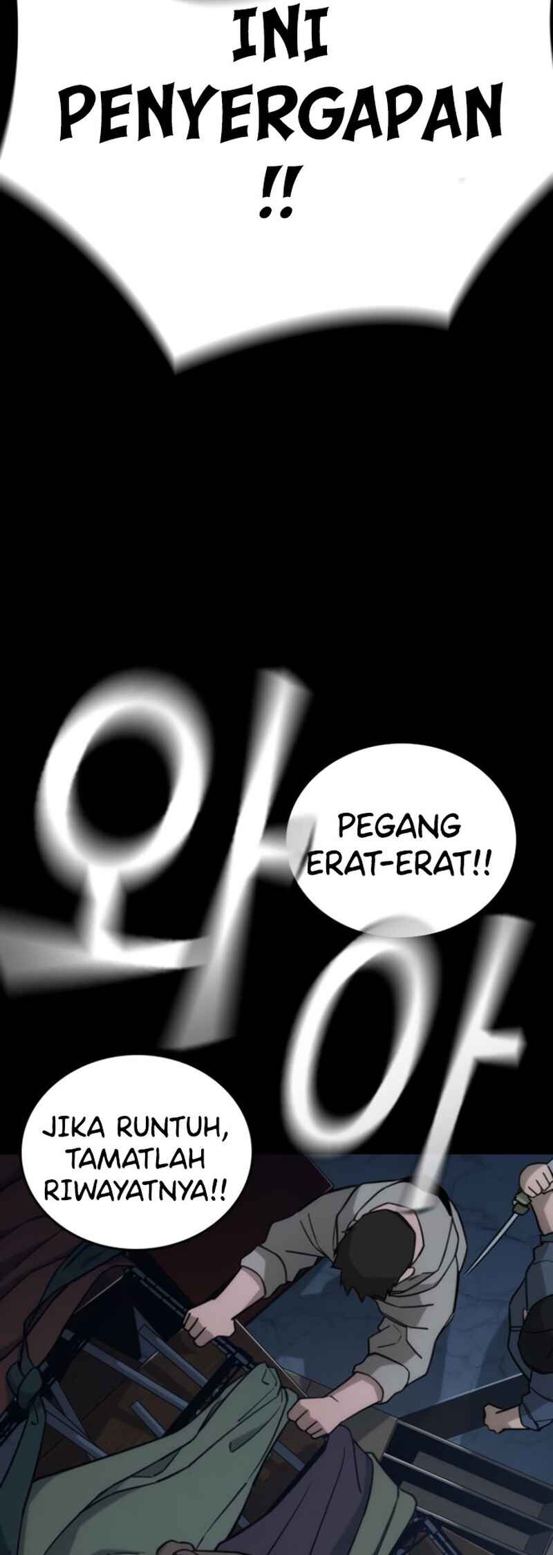Hoegwijaneun Na man Jikinda Chapter 9 - Page 43