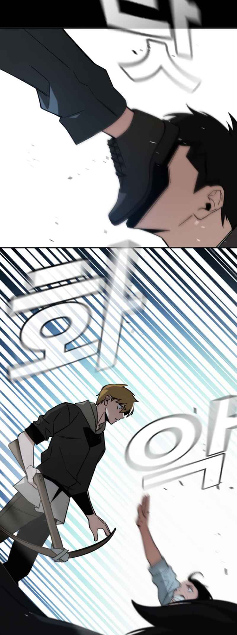 Hoegwijaneun Na man Jikinda Chapter 9 - Page 52