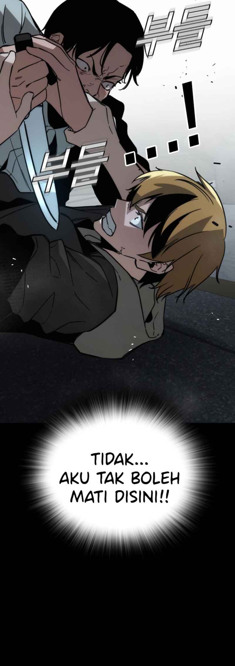Hoegwijaneun Na man Jikinda Chapter 9 - Page 61