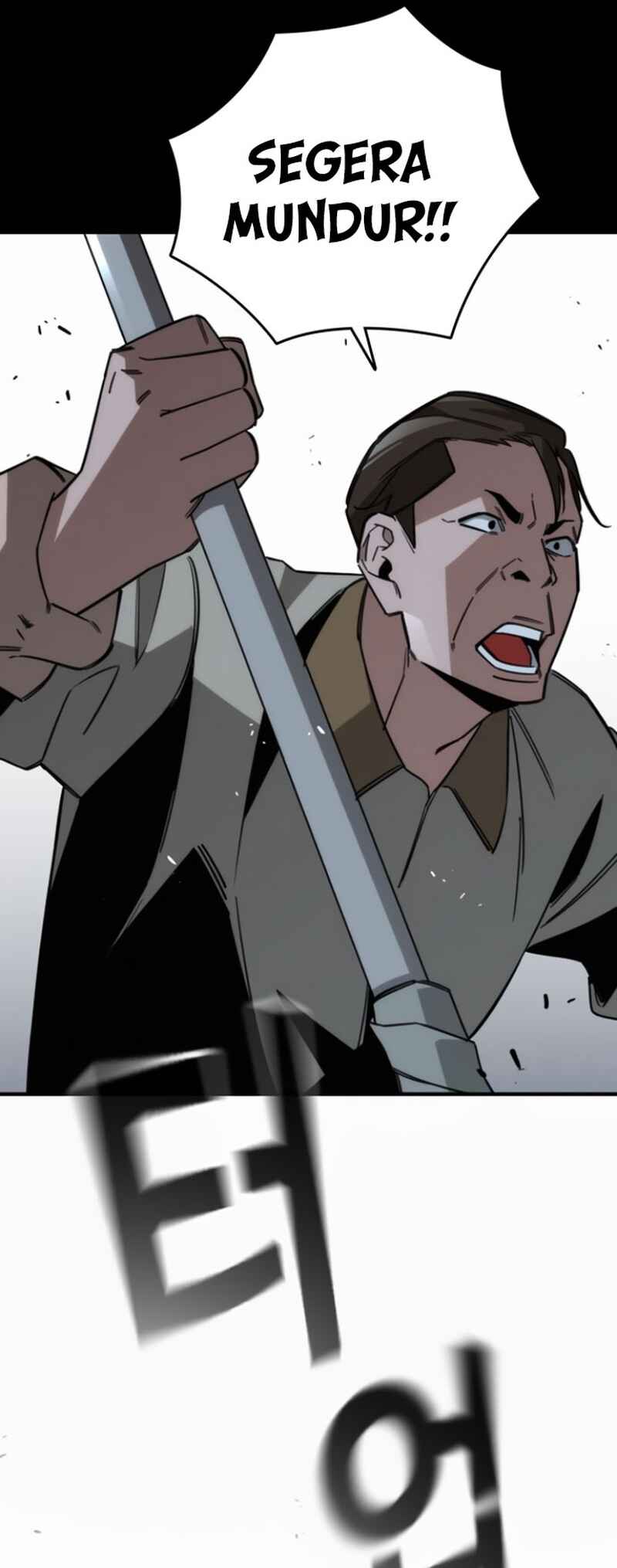 Hoegwijaneun Na man Jikinda Chapter 9 - Page 63