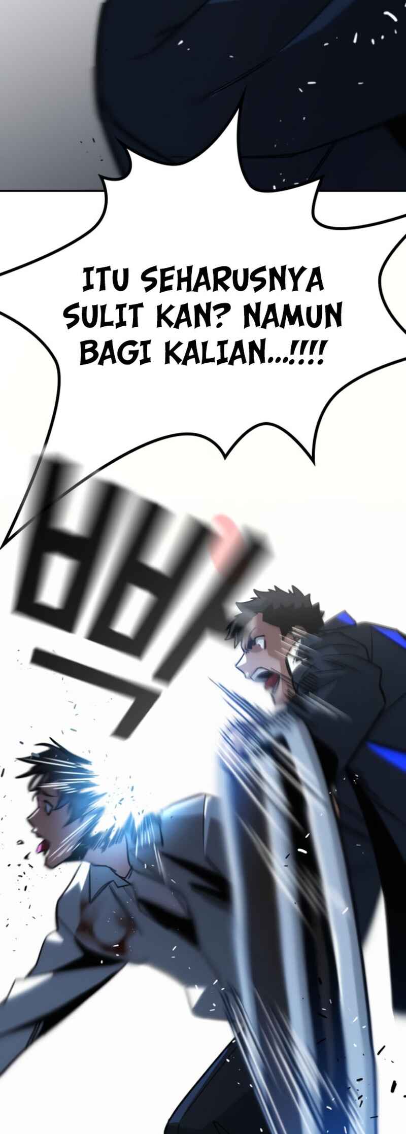 Hoegwijaneun Na man Jikinda Chapter 9 - Page 81