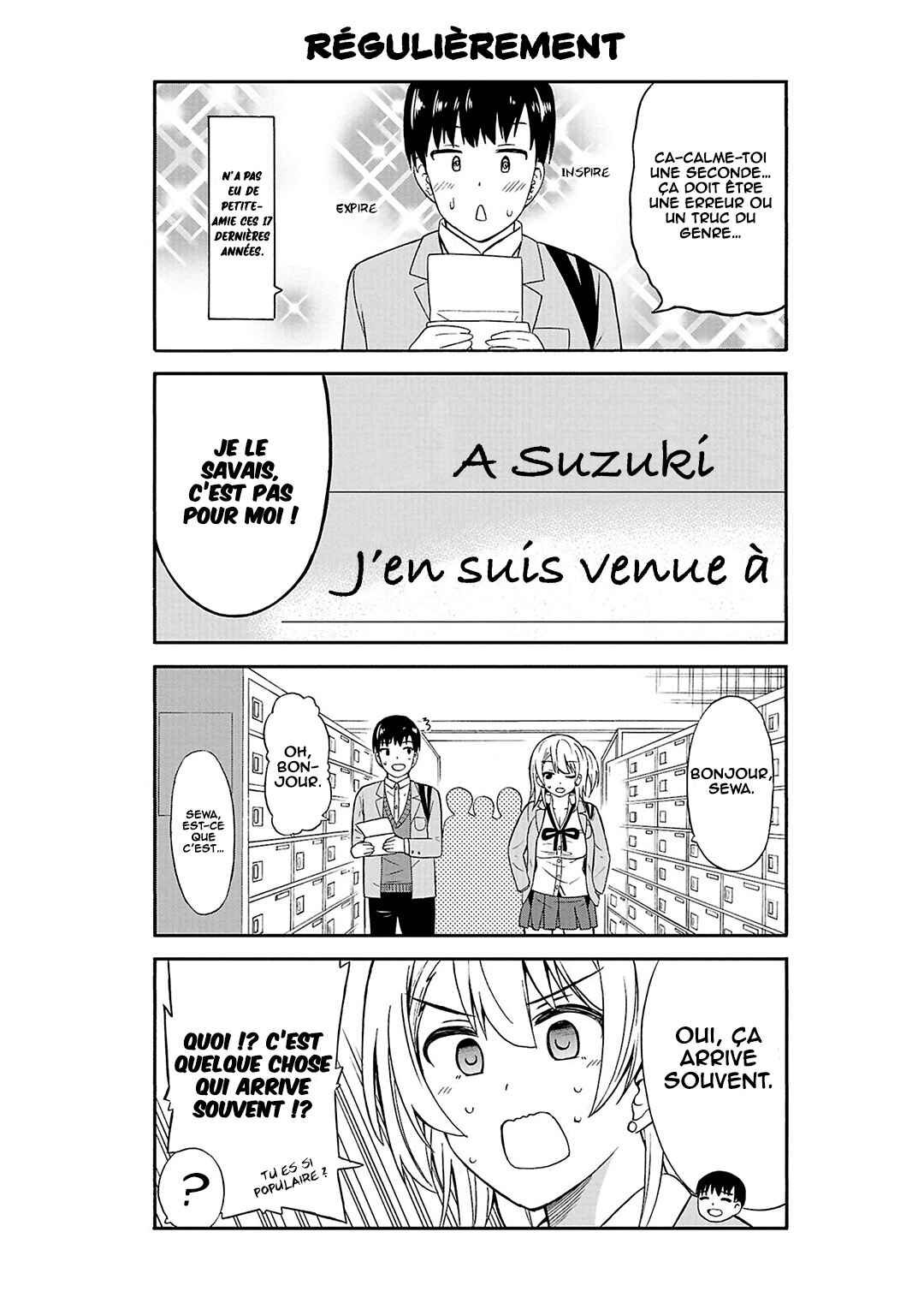 Usami-san wa Kamawaretai! Chapter 22 - Page 3