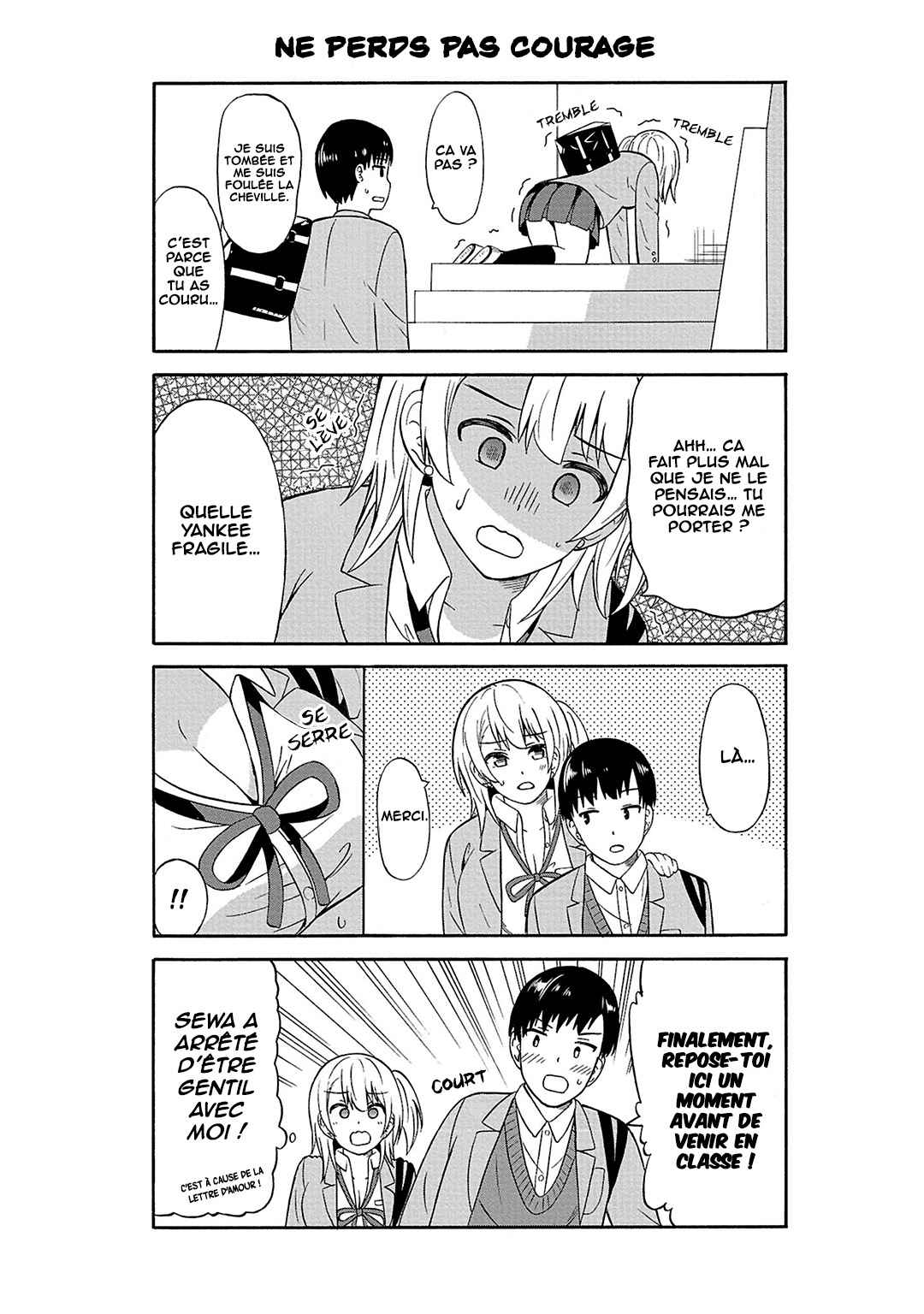 Usami-san wa Kamawaretai! Chapter 22 - Page 5