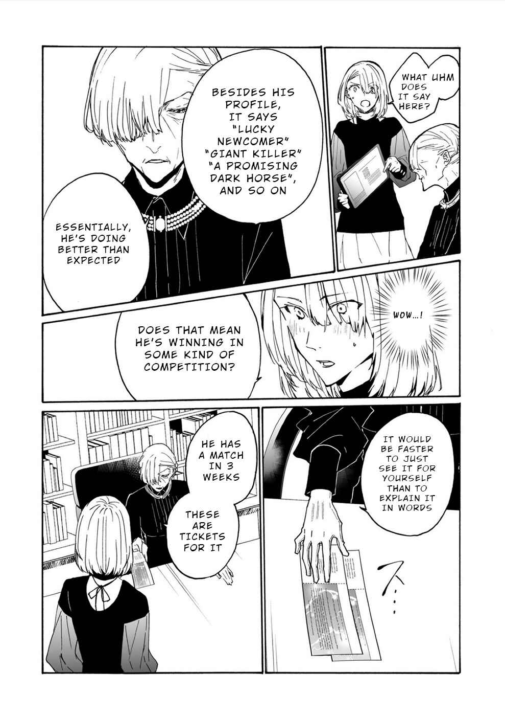 Minasama ni wa Jinken ga Gozaimasen Chapter 17 - Page 14