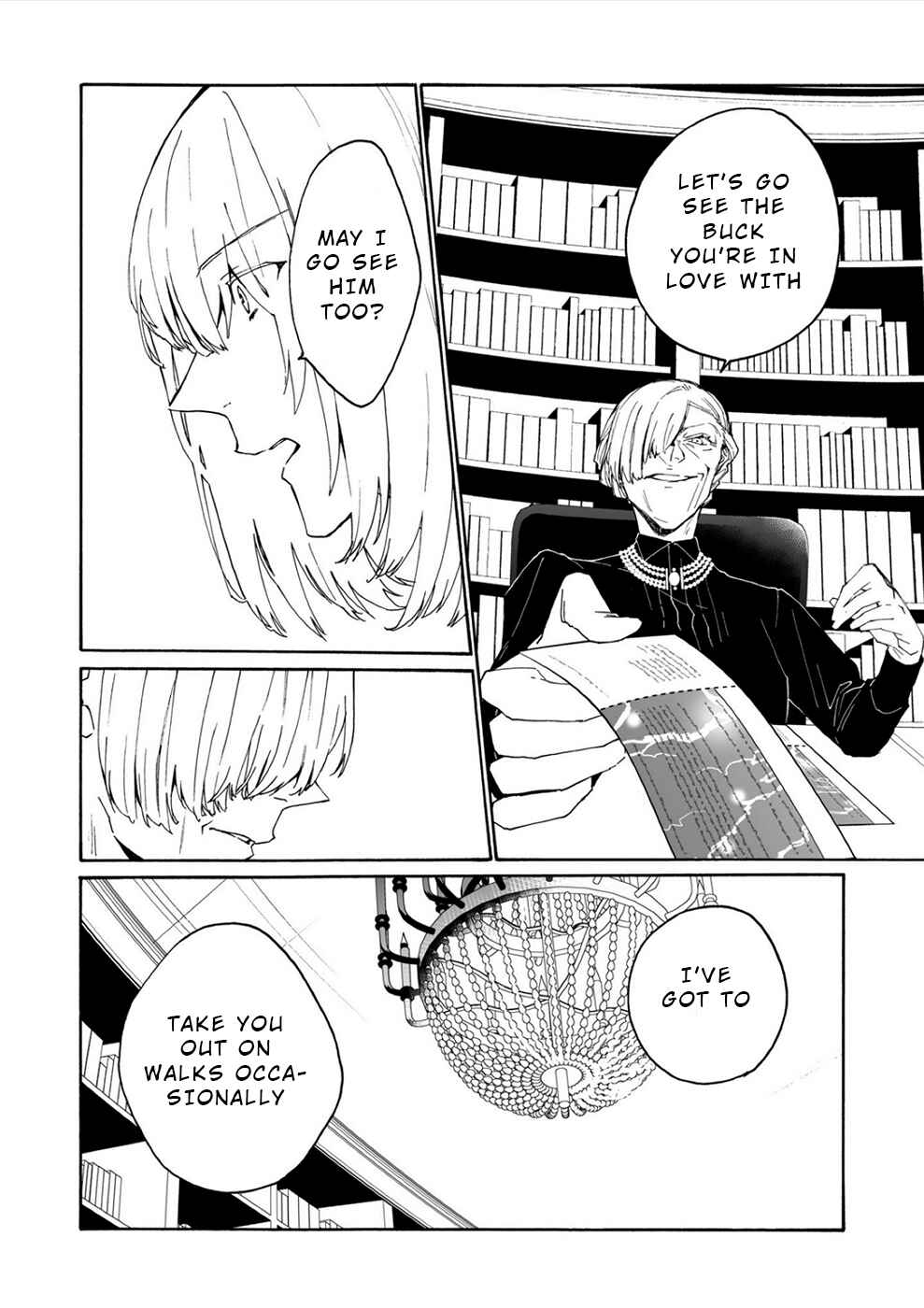 Minasama ni wa Jinken ga Gozaimasen Chapter 17 - Page 15