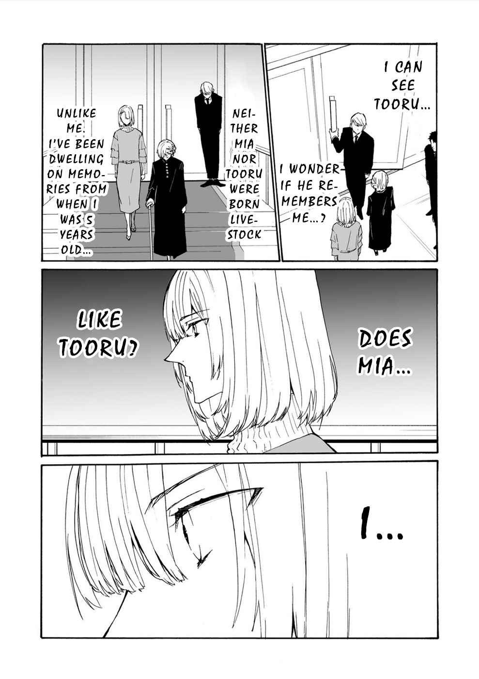 Minasama ni wa Jinken ga Gozaimasen Chapter 17 - Page 17
