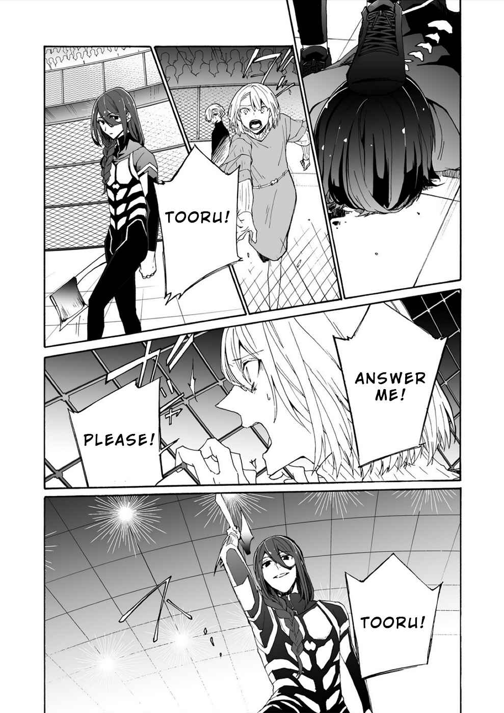 Minasama ni wa Jinken ga Gozaimasen Chapter 17 - Page 22