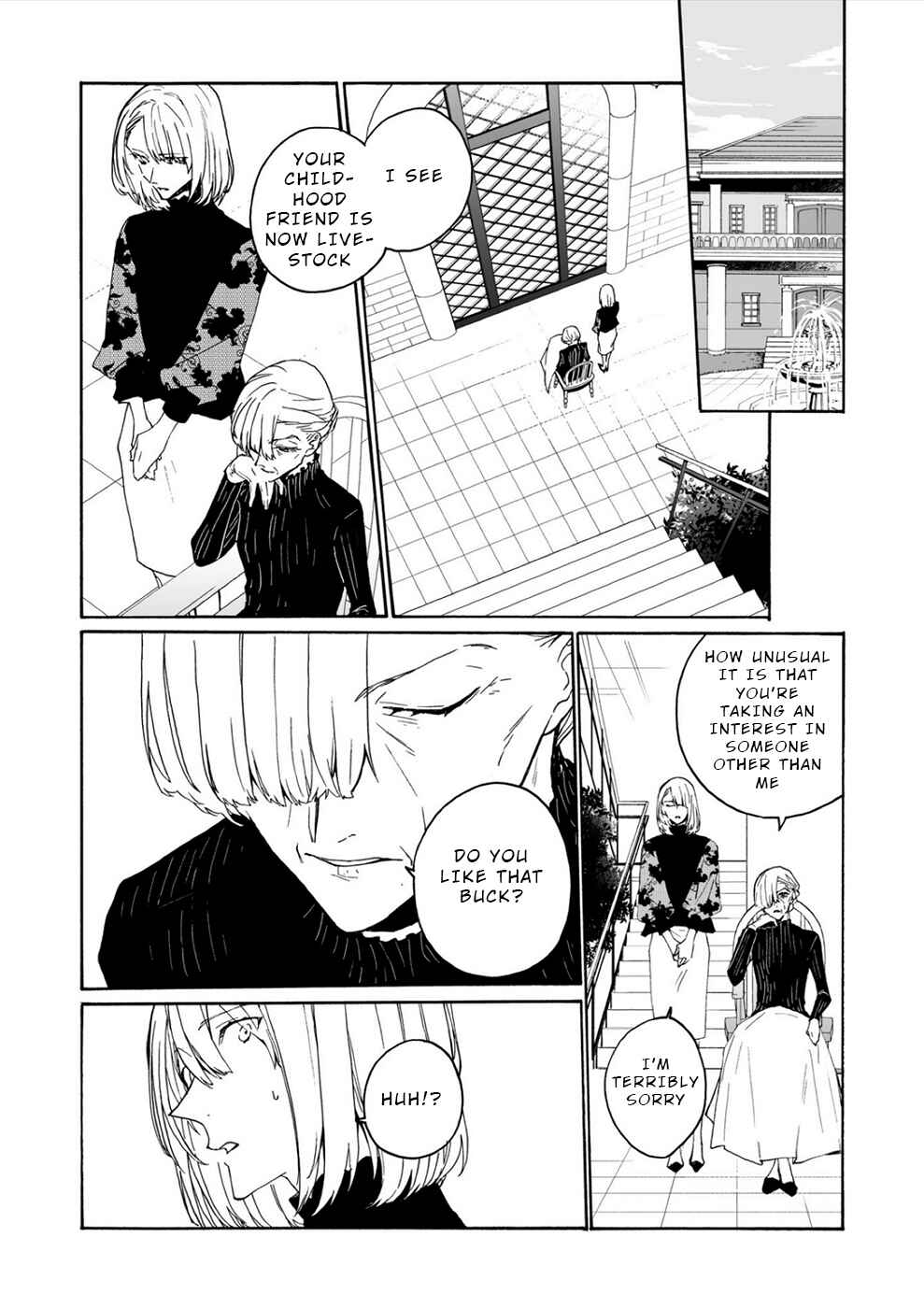 Minasama ni wa Jinken ga Gozaimasen Chapter 17 - Page 6