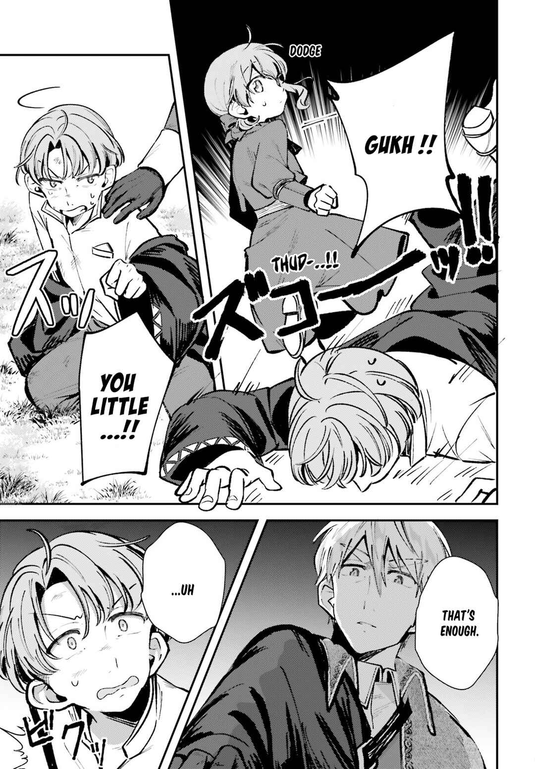 Tensei Renkin Shoujo no Slow Life Chapter 6 - Page 11