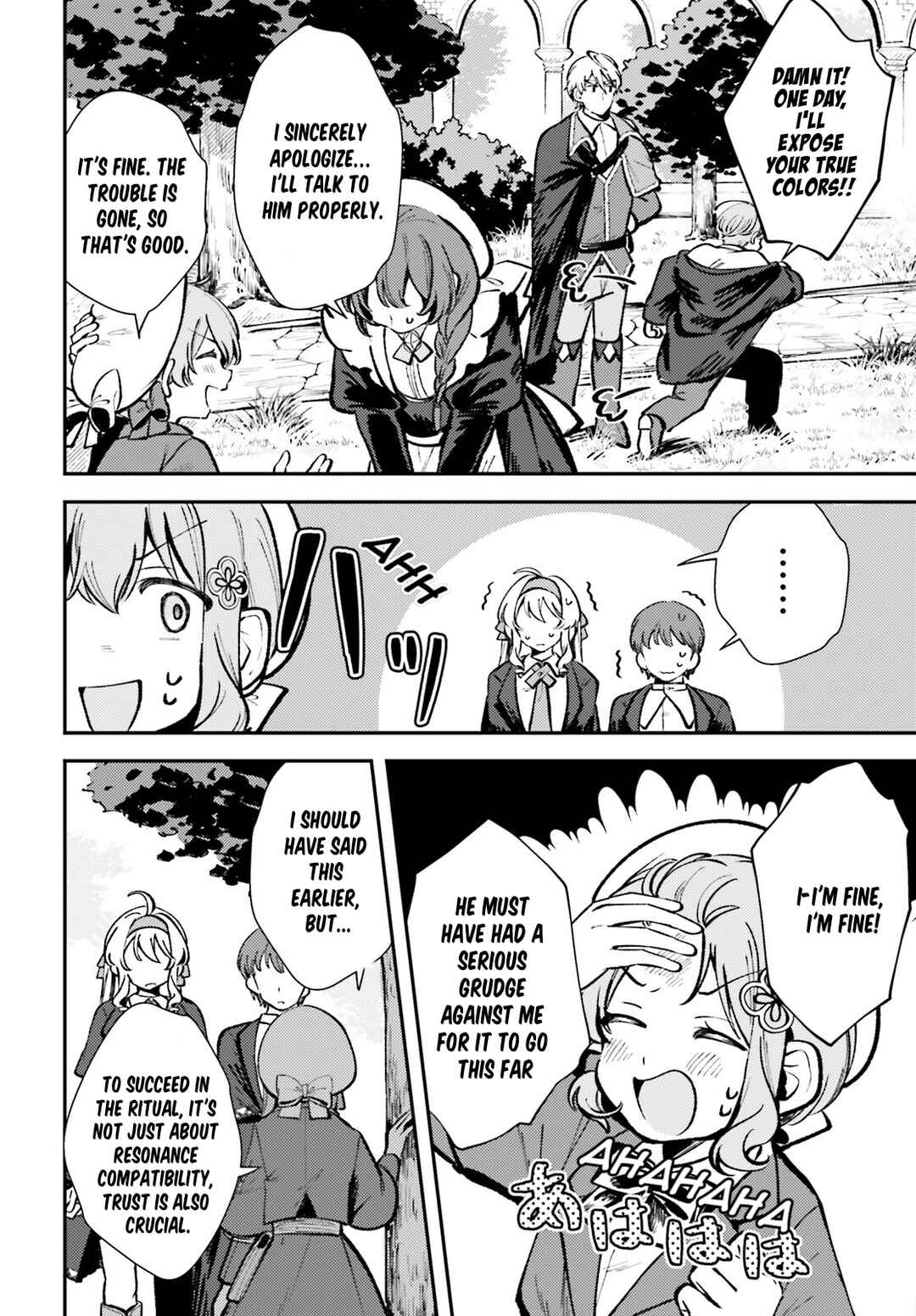 Tensei Renkin Shoujo no Slow Life Chapter 6 - Page 12
