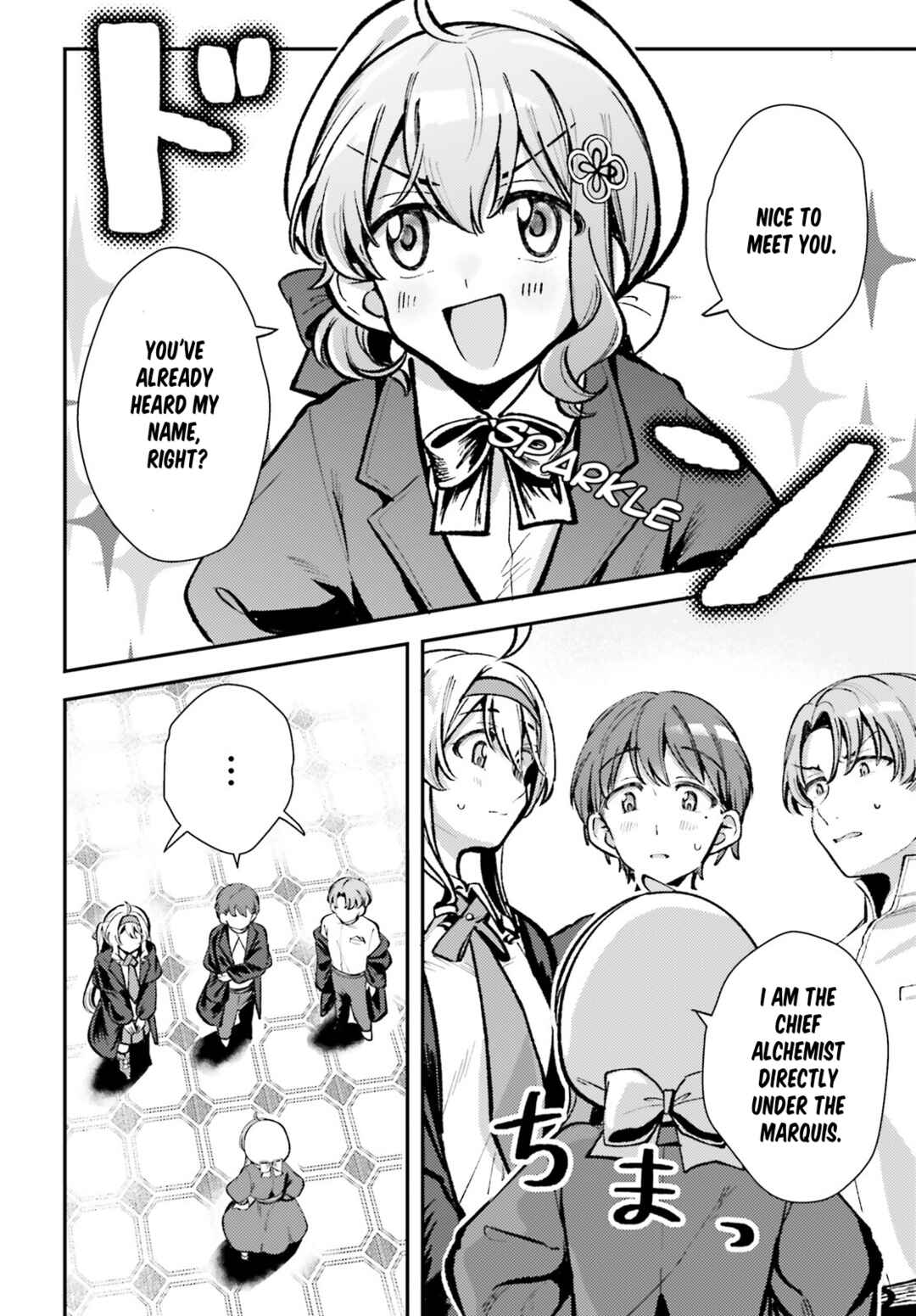 Tensei Renkin Shoujo no Slow Life Chapter 6 - Page 2