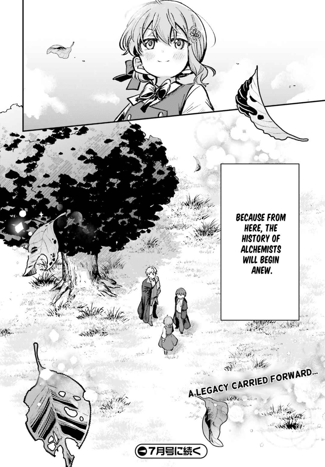 Tensei Renkin Shoujo no Slow Life Chapter 6 - Page 32