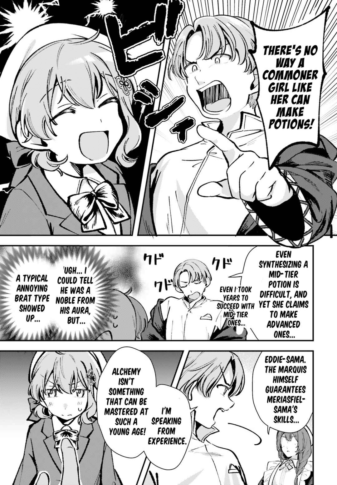Tensei Renkin Shoujo no Slow Life Chapter 6 - Page 5