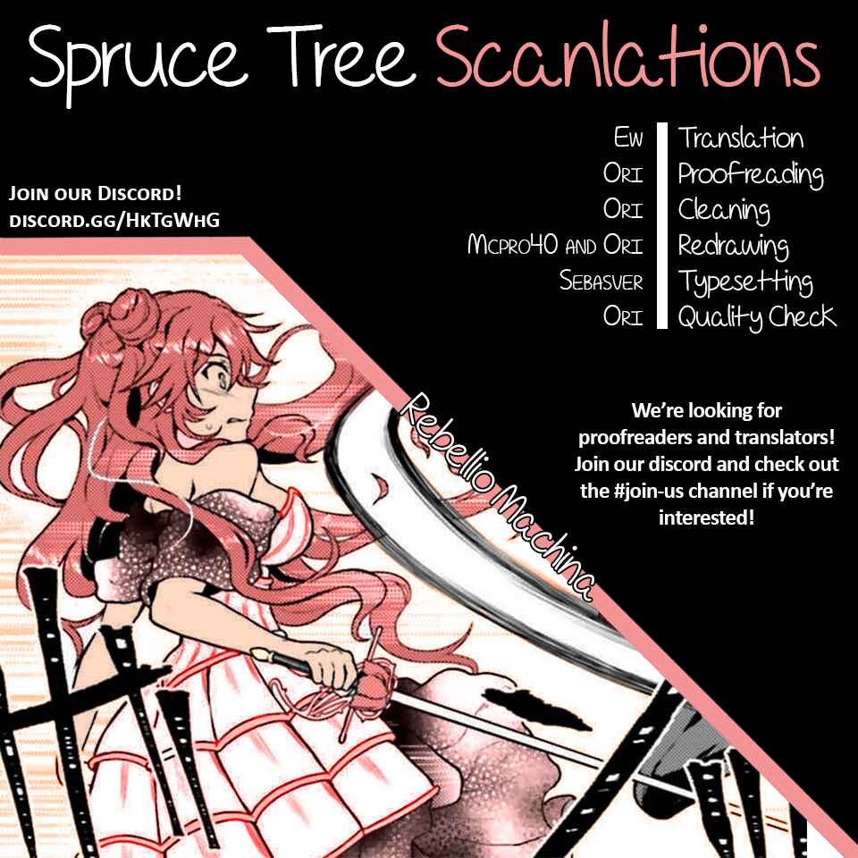 Rebellio Machina Chapter 11 - Page 1