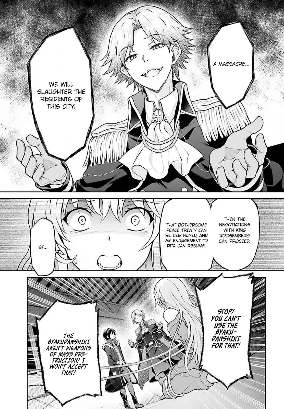 Rebellio Machina Chapter 11 - Page 18