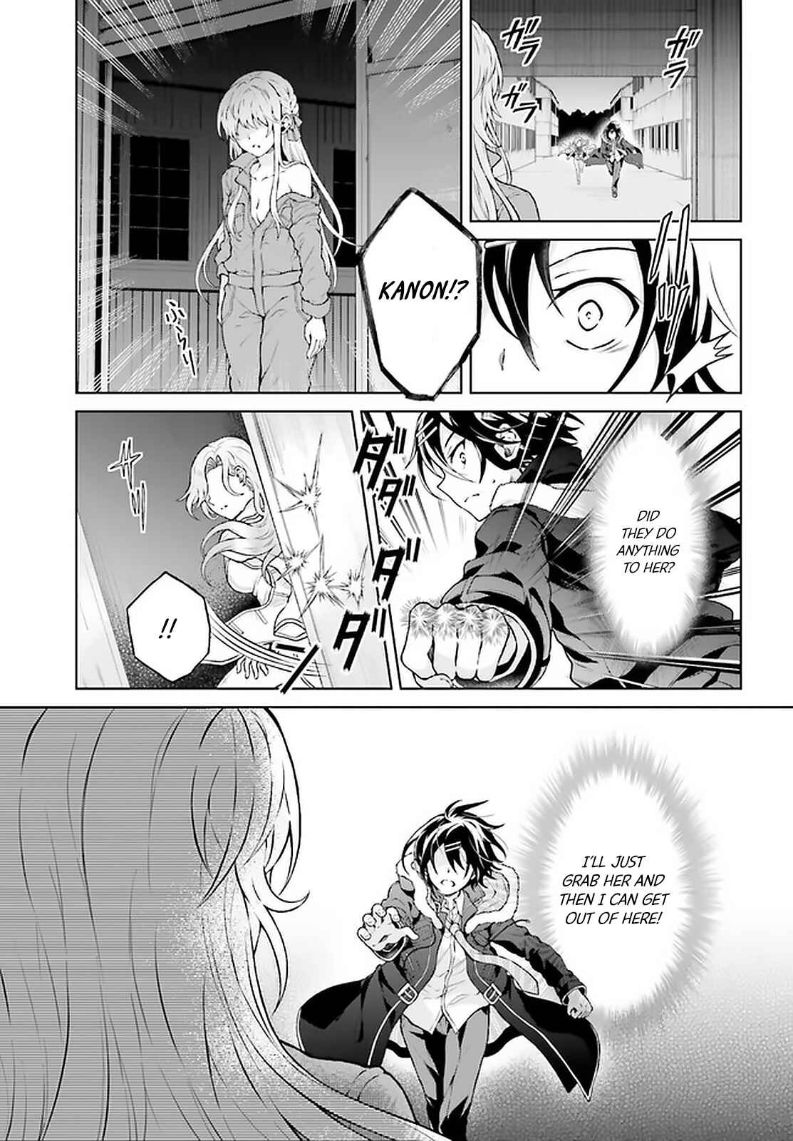 Rebellio Machina Chapter 11 - Page 8