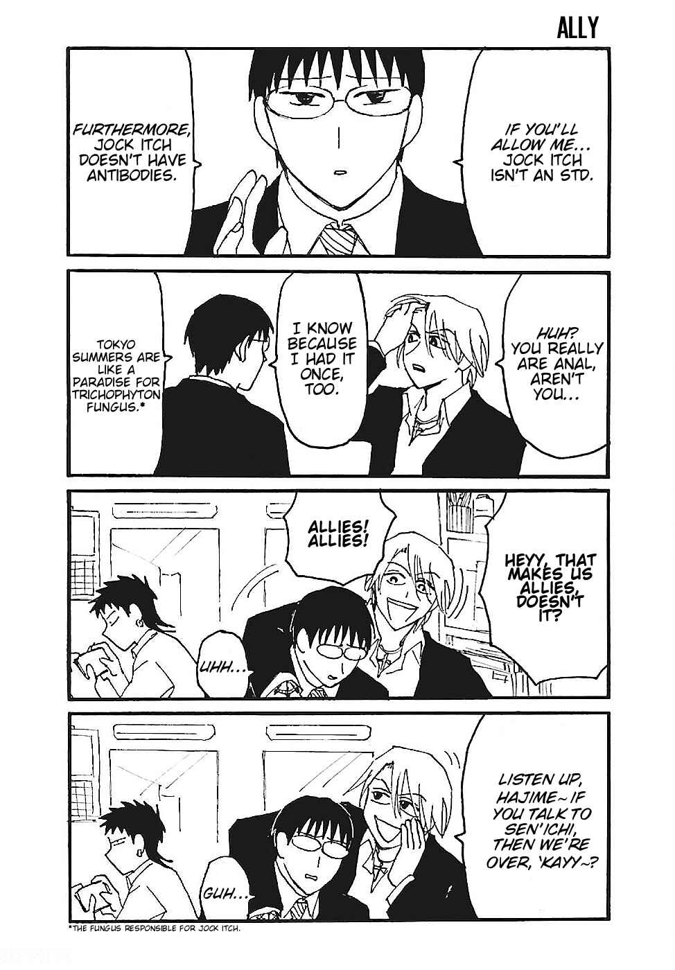 Everyday Host Chapter 7 - Page 2