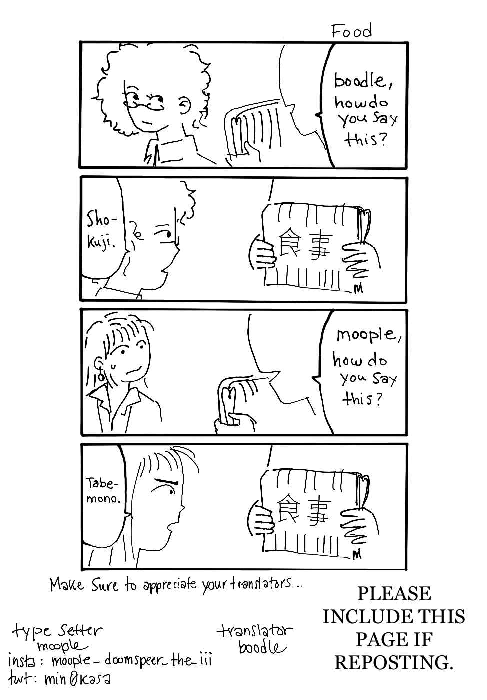 Everyday Host Chapter 7 - Page 9