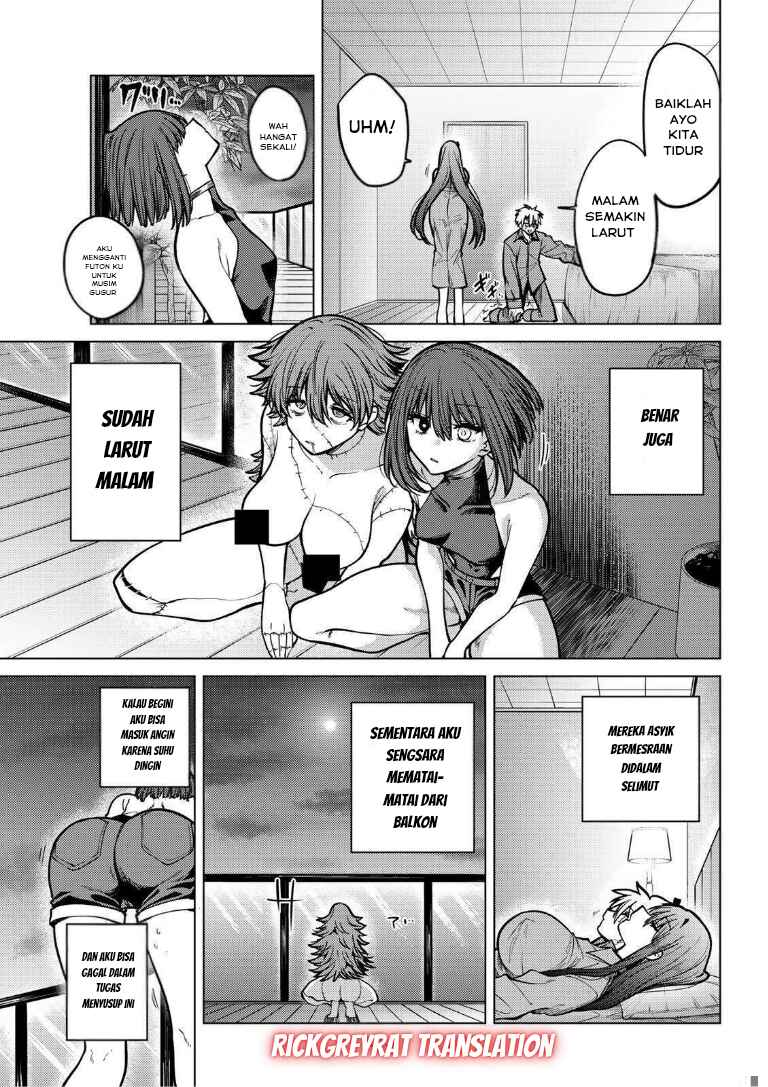 Kurotsuki no Yaergnacht Chapter 27 - Page 10