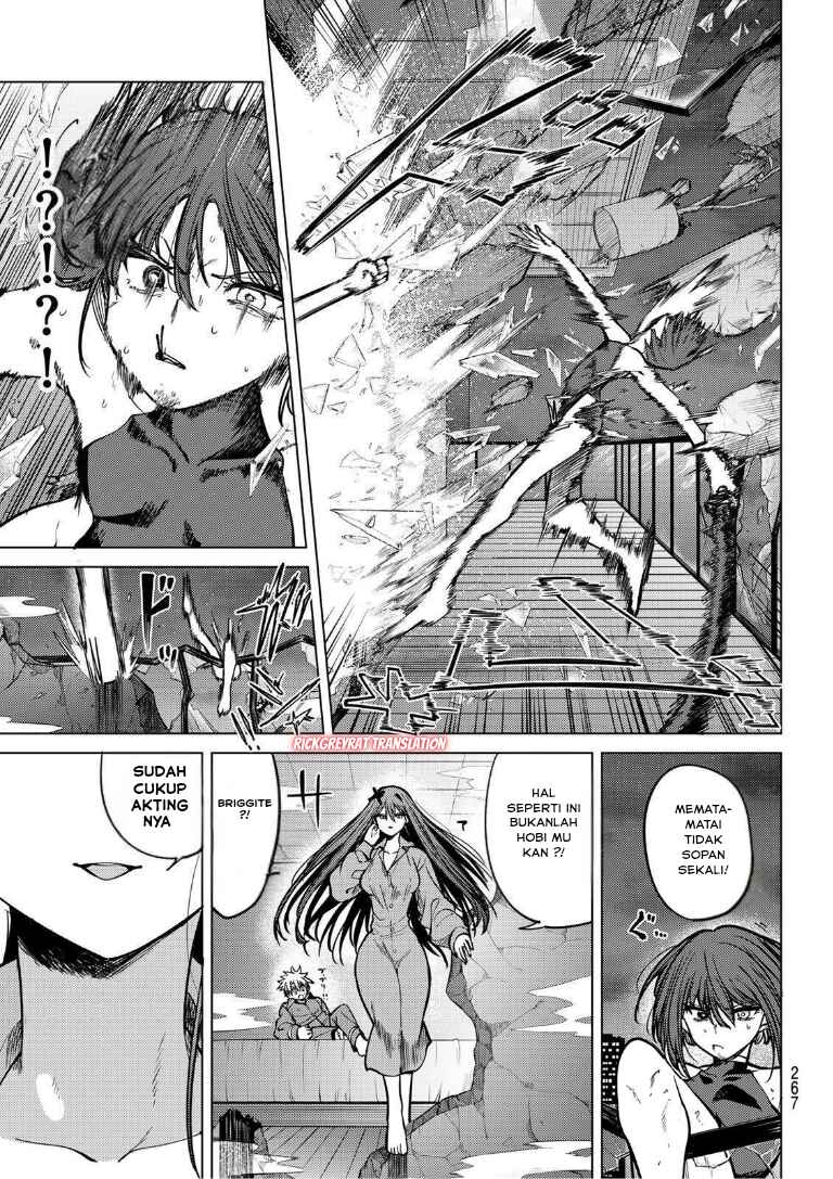 Kurotsuki no Yaergnacht Chapter 27 - Page 12