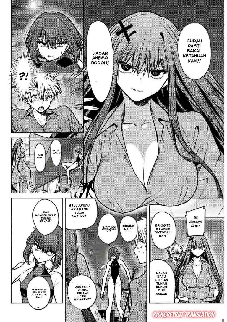 Kurotsuki no Yaergnacht Chapter 27 - Page 13