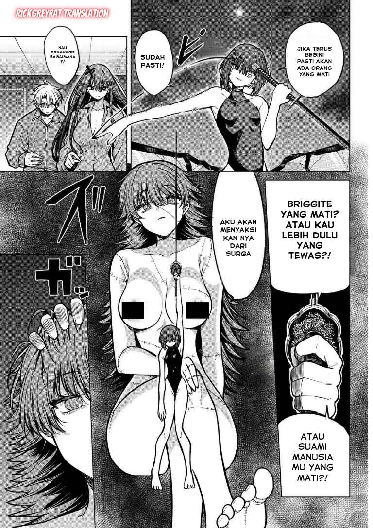 Kurotsuki no Yaergnacht Chapter 27 - Page 15