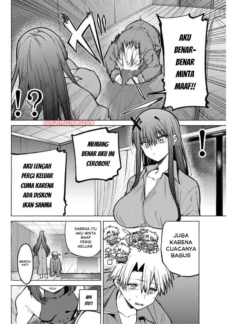 Kurotsuki no Yaergnacht Chapter 27 - Page 3