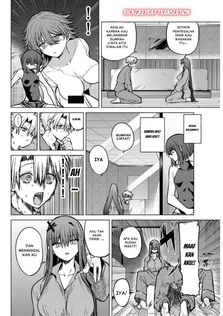 Kurotsuki no Yaergnacht Chapter 27 - Page 5