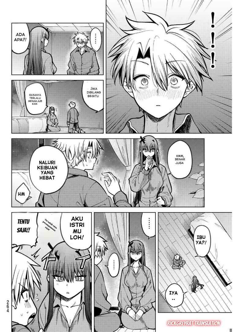 Kurotsuki no Yaergnacht Chapter 27 - Page 9