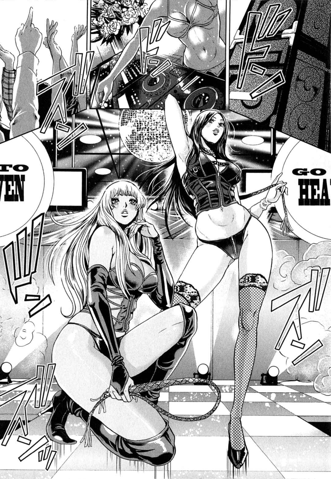 GALS POLICE 24-ji Chapter 8 - Page 10