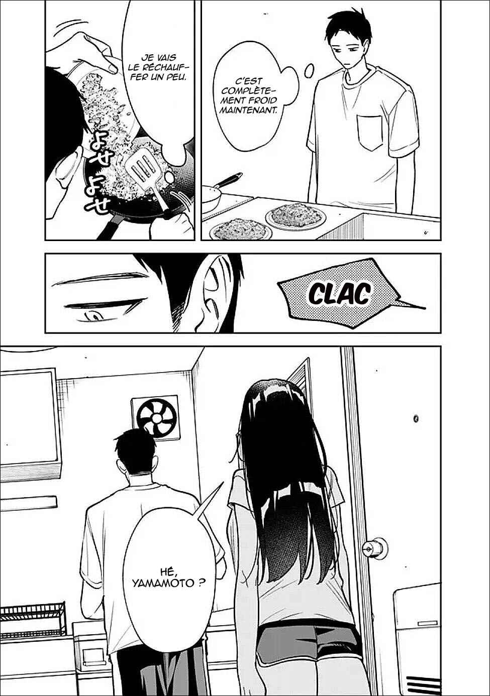 Koko Jidai ni Gomandatta Jou sama to no Dousei Seikatsu wa Igaito Igokochi ga Warukunai Chapter 15 - Page 4