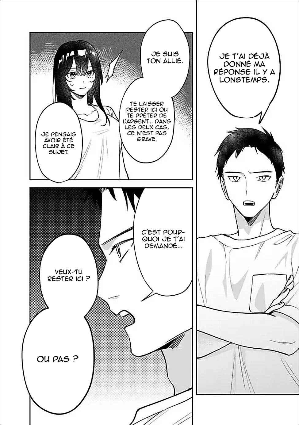 Koko Jidai ni Gomandatta Jou sama to no Dousei Seikatsu wa Igaito Igokochi ga Warukunai Chapter 15 - Page 7