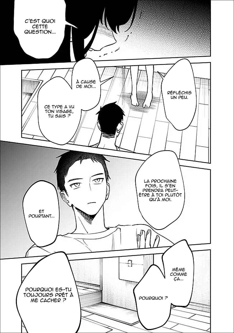 Koko Jidai ni Gomandatta Jou sama to no Dousei Seikatsu wa Igaito Igokochi ga Warukunai Chapter 15 - Page 8