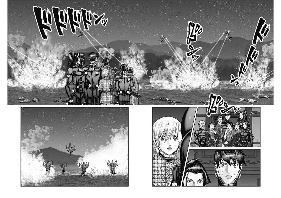 Gantz: E Chapter 40 - Page 14