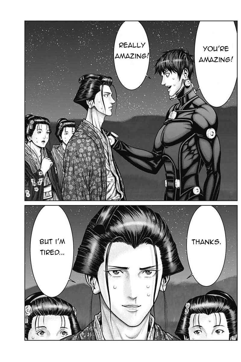 Gantz: E Chapter 40 - Page 5