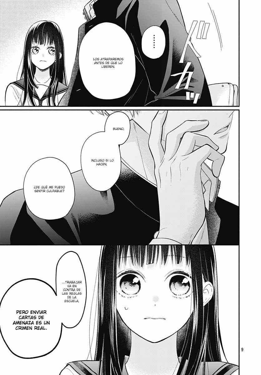 Pink to Habanero Chapter 7 - Page 10