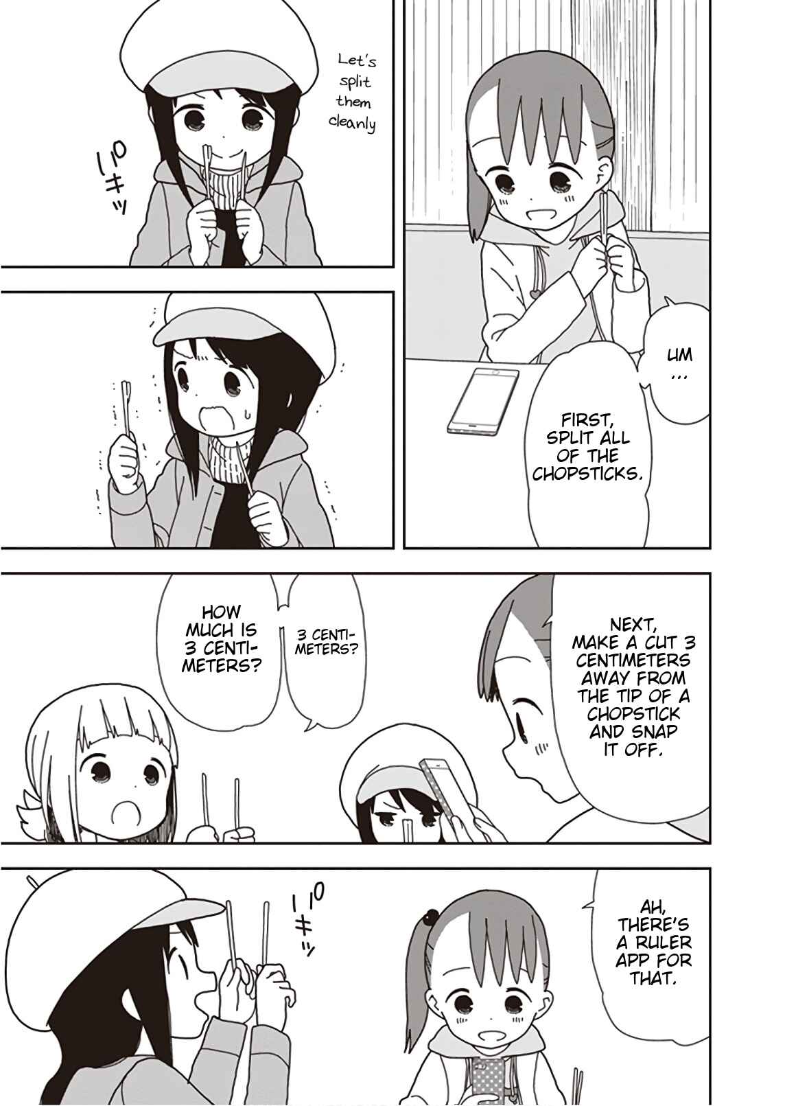 Mitsuboshi Colors Chapter 44 - Page 11