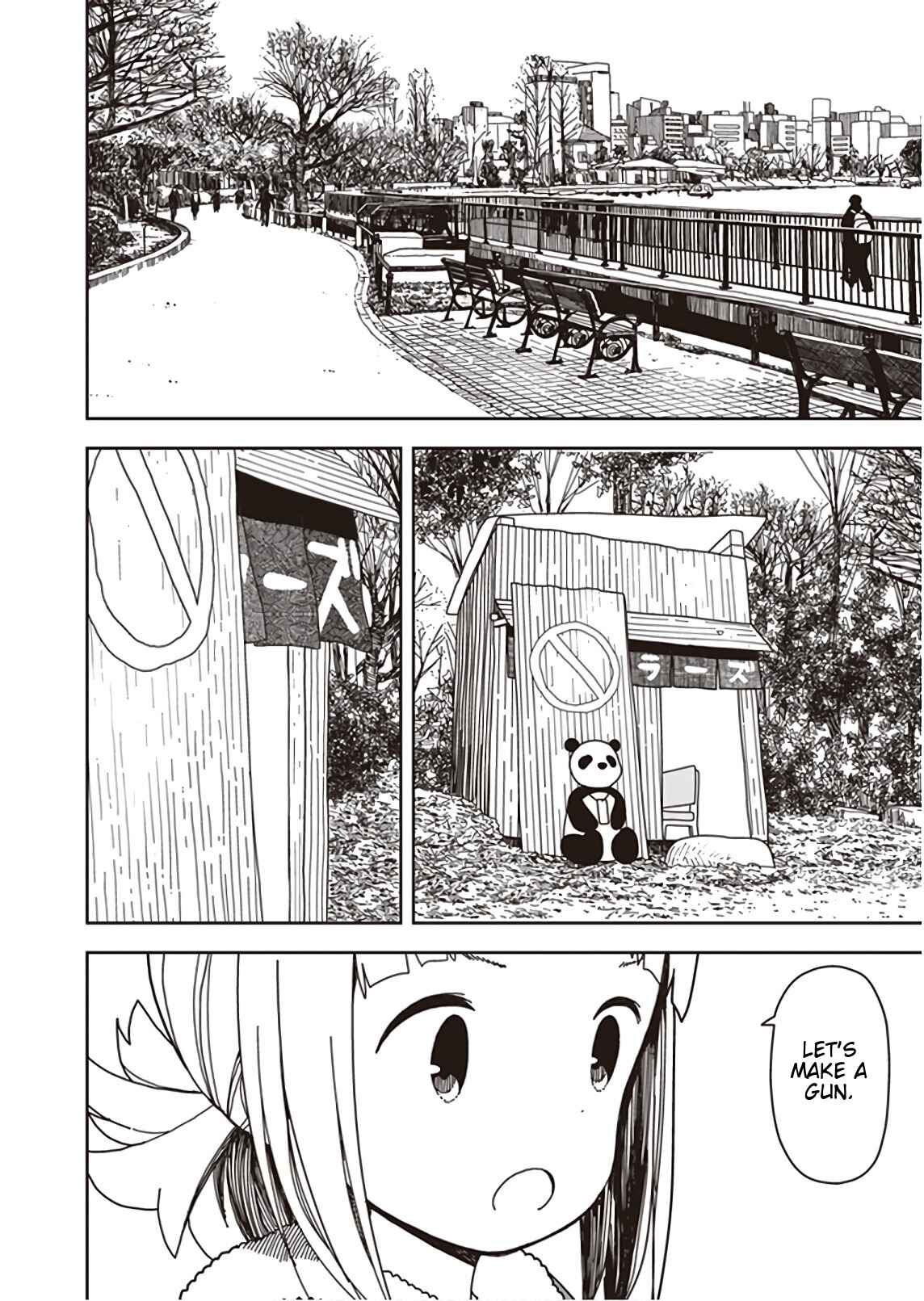Mitsuboshi Colors Chapter 44 - Page 6