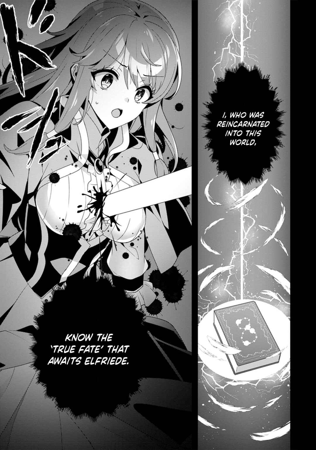 Iranai Akuyaku Reijou, Waga Kuni de Hikitorimasu wa - Yuushuu na Go-reijoukata wo Tsuihou da Nante Orokana Mane, Kuni wo Horoboshimashite yo? Chapter 1 - Page 15