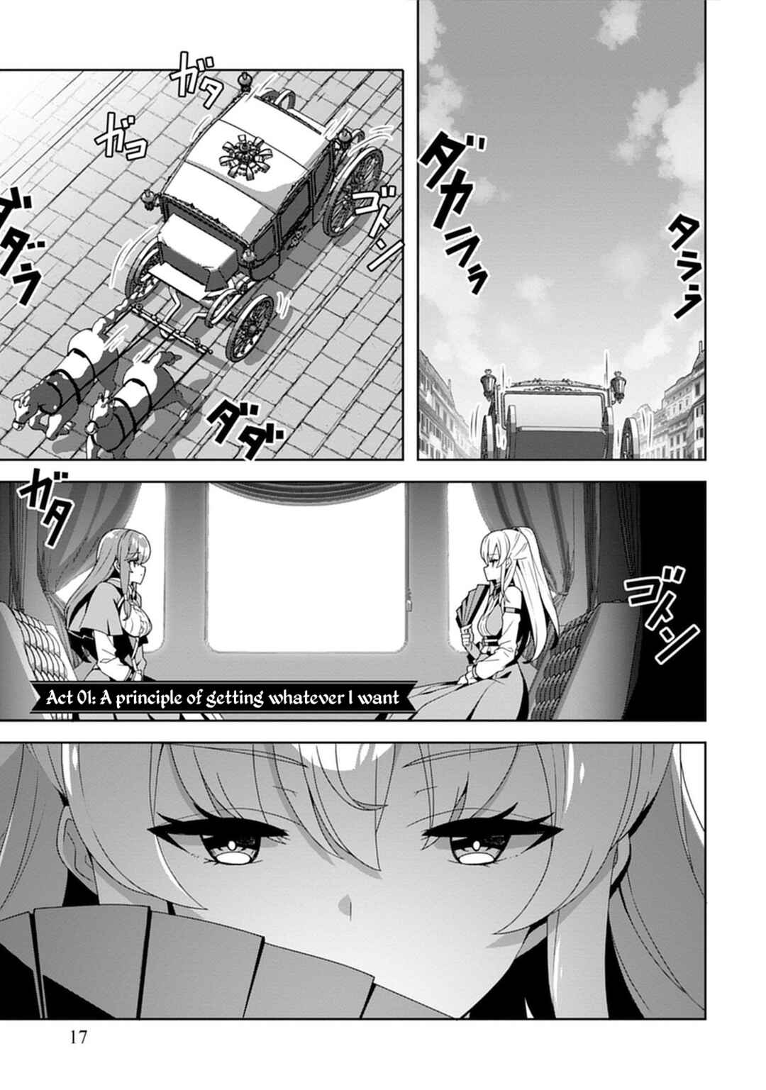 Iranai Akuyaku Reijou, Waga Kuni de Hikitorimasu wa - Yuushuu na Go-reijoukata wo Tsuihou da Nante Orokana Mane, Kuni wo Horoboshimashite yo? Chapter 1 - Page 2